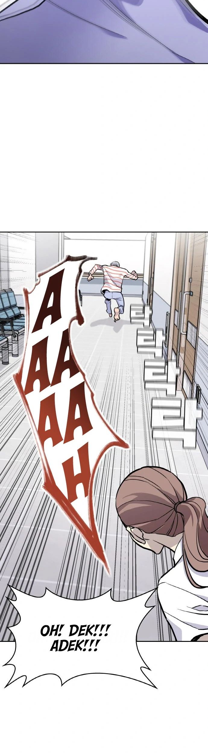 Ranker (2022) Chapter 9 - halaman 10
