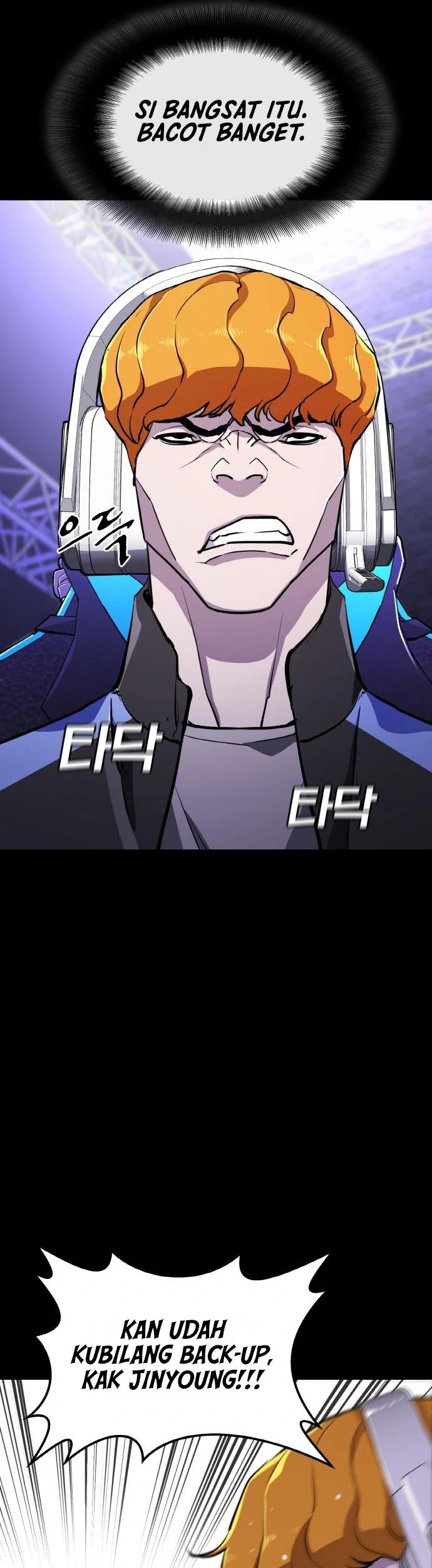 Ranker (2022) Chapter 9 - halaman 32