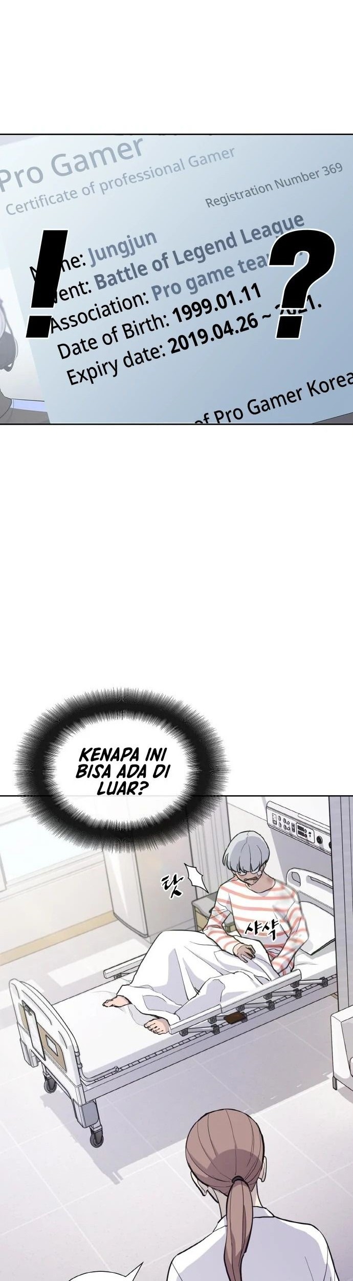 Ranker (2022) Chapter 9 - halaman 5