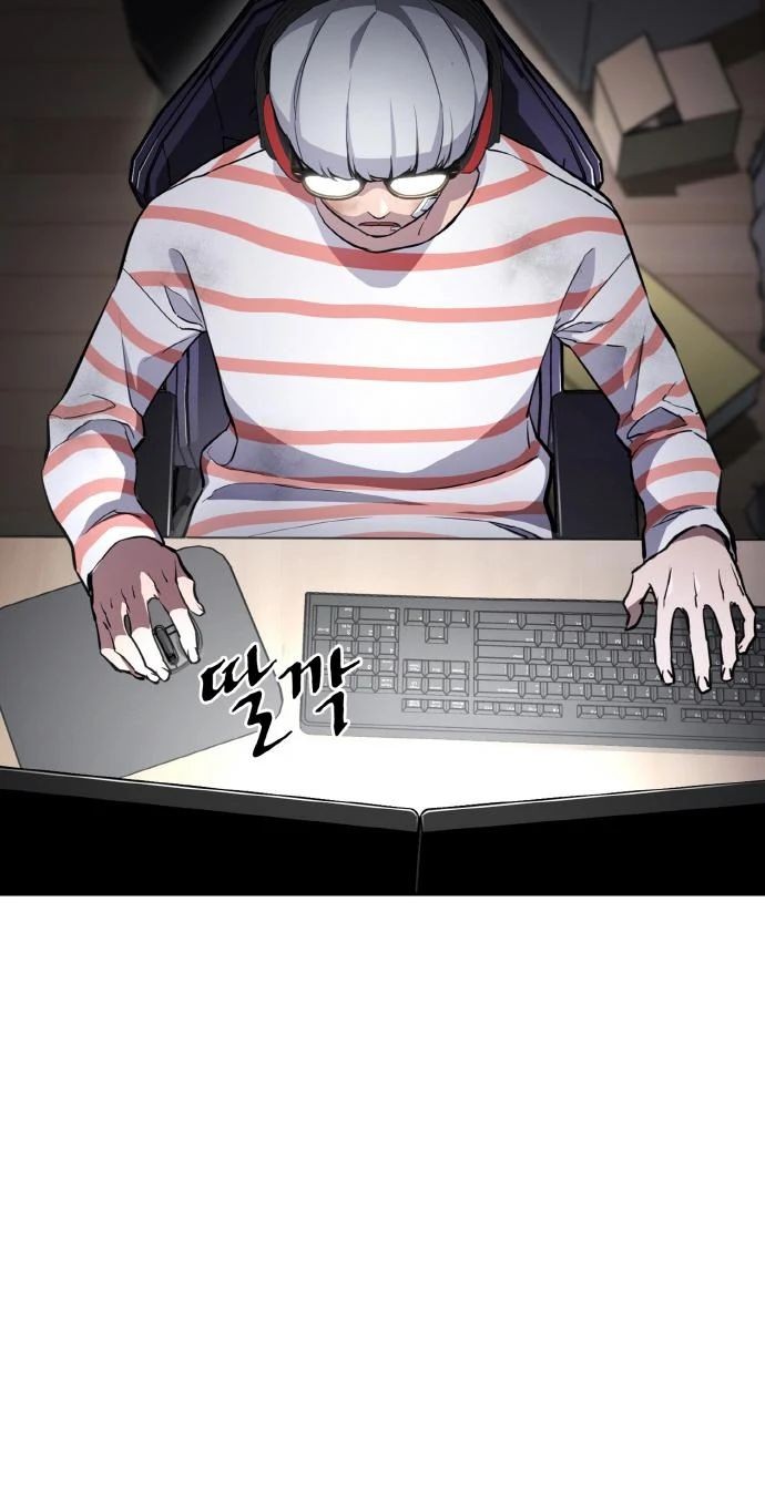 Ranker (2022) Chapter 9 - halaman 61