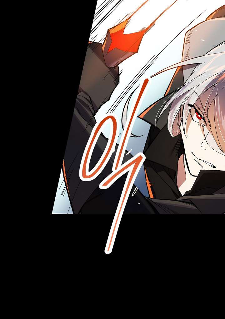 Ranker’s Return Chapter 1 - halaman 12