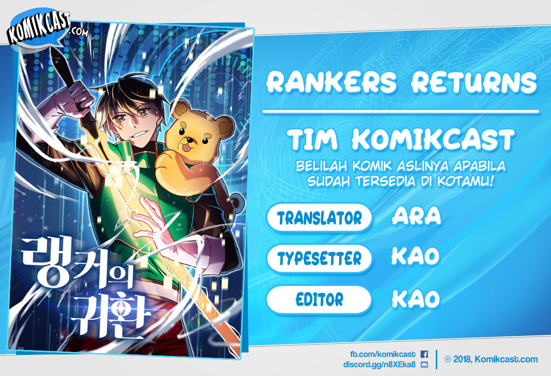 Ranker’s Return Chapter 10 - halaman 1