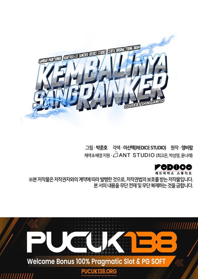 Ranker’s Return Chapter 101 - halaman 74