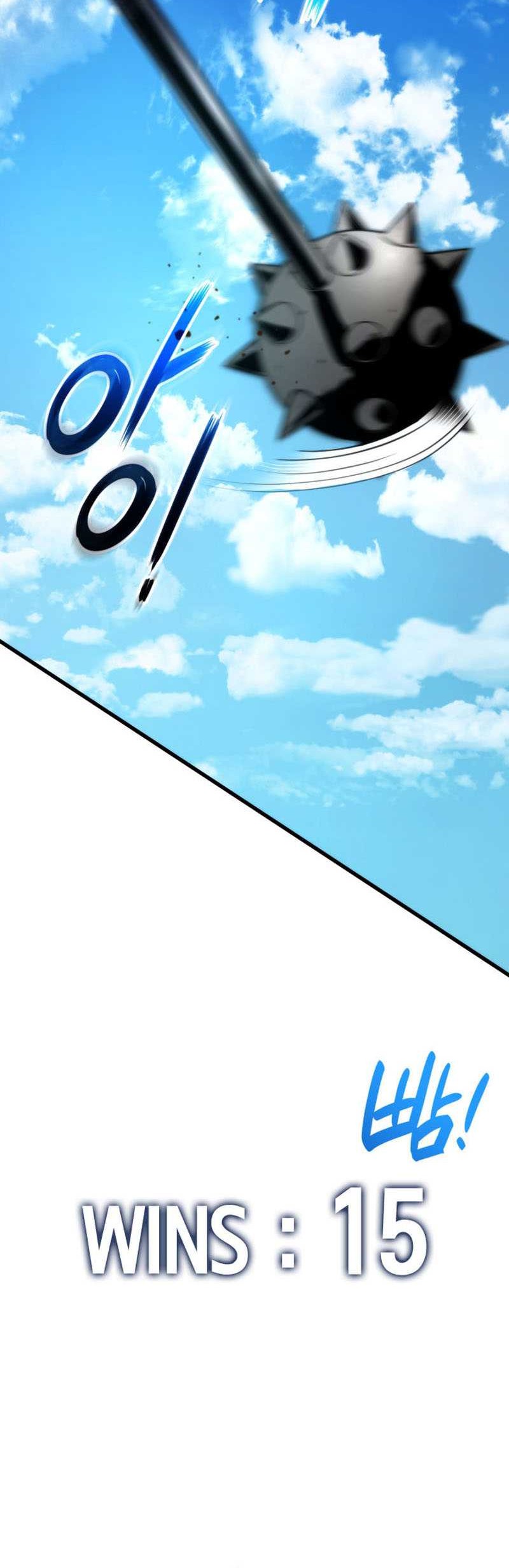 Ranker’s Return Chapter 102 - halaman 25