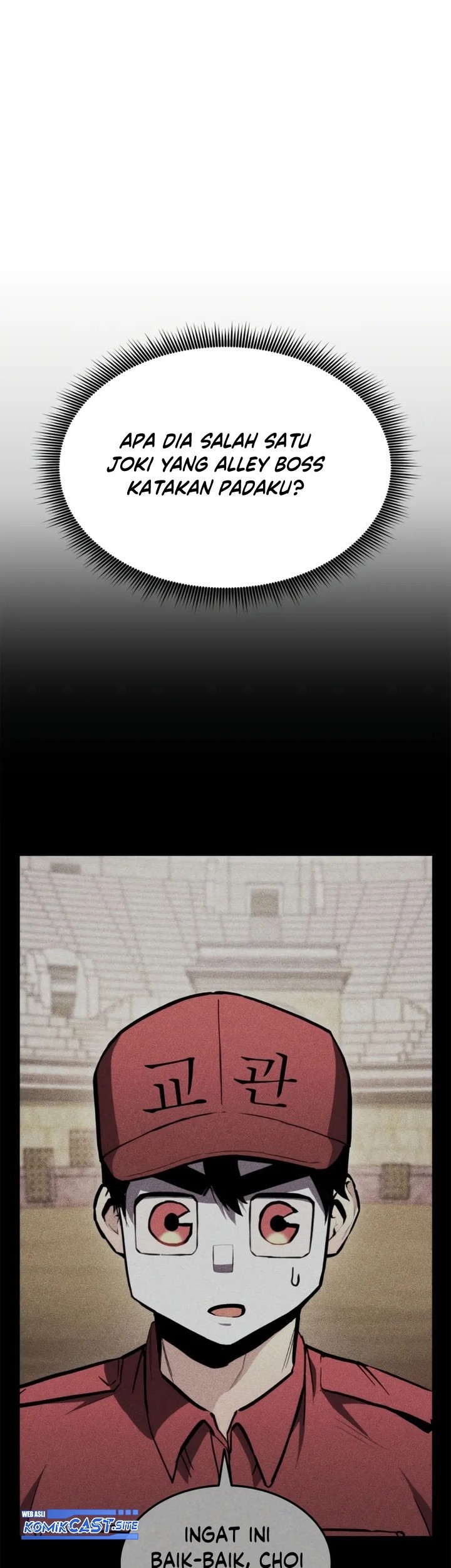 Ranker’s Return Chapter 103 - halaman 24