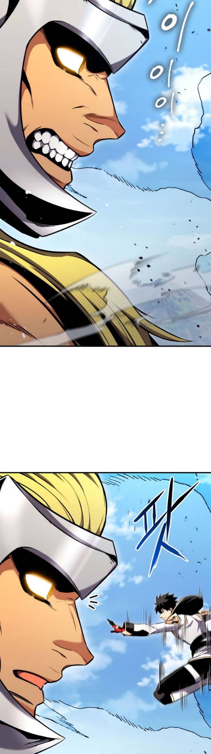 Ranker’s Return Chapter 107 - halaman 22