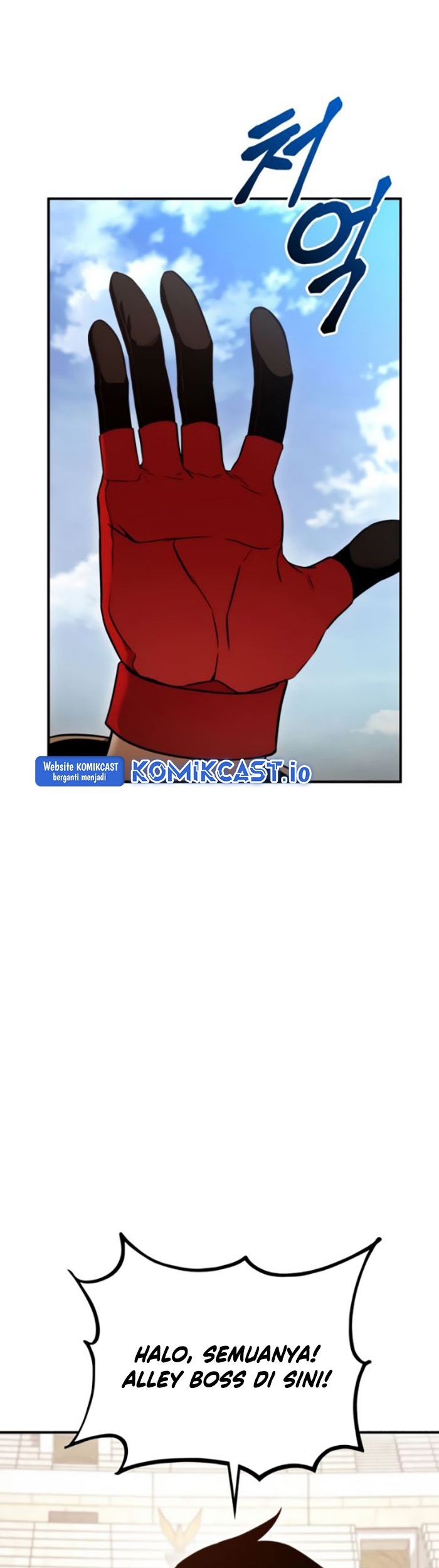 Ranker’s Return Chapter 108 - halaman 38
