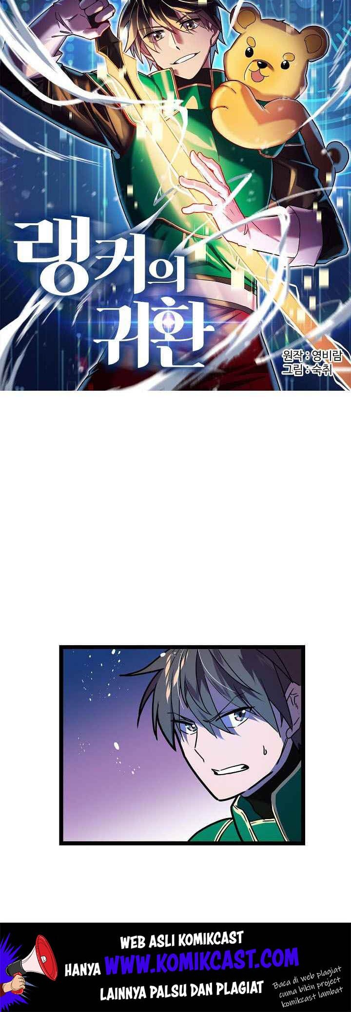 Ranker’s Return Chapter 11 - halaman 14