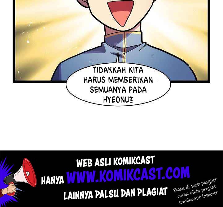 Ranker’s Return Chapter 11 - halaman 23