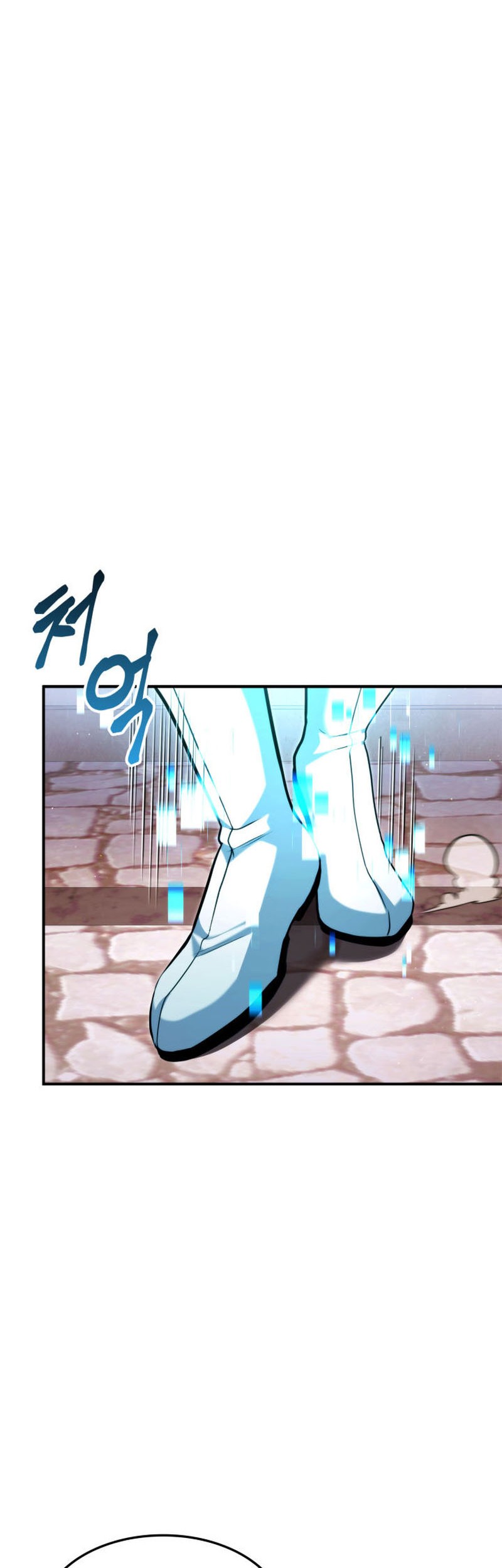 Ranker’s Return Chapter 111 - halaman 7