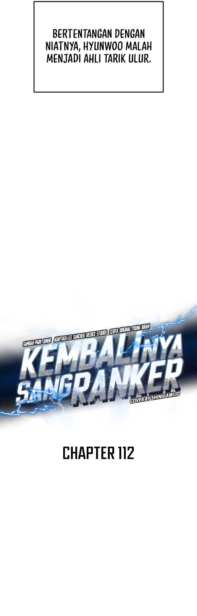 Ranker’s Return Chapter 112 - halaman 14