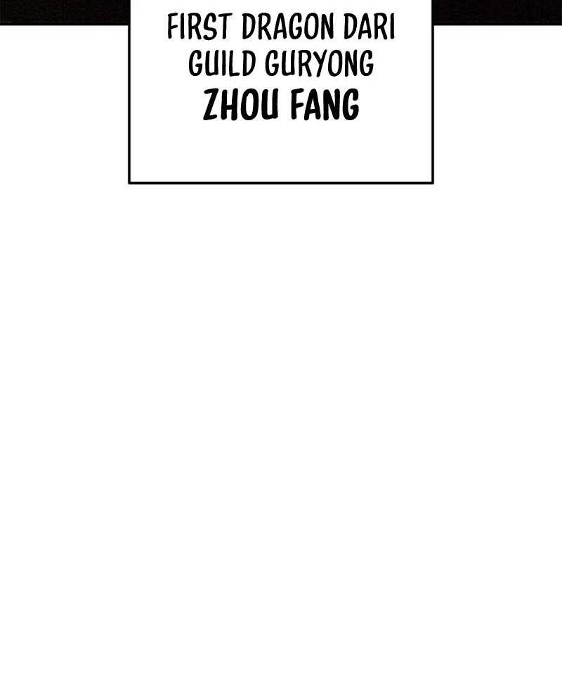 Ranker’s Return Chapter 112 - halaman 33