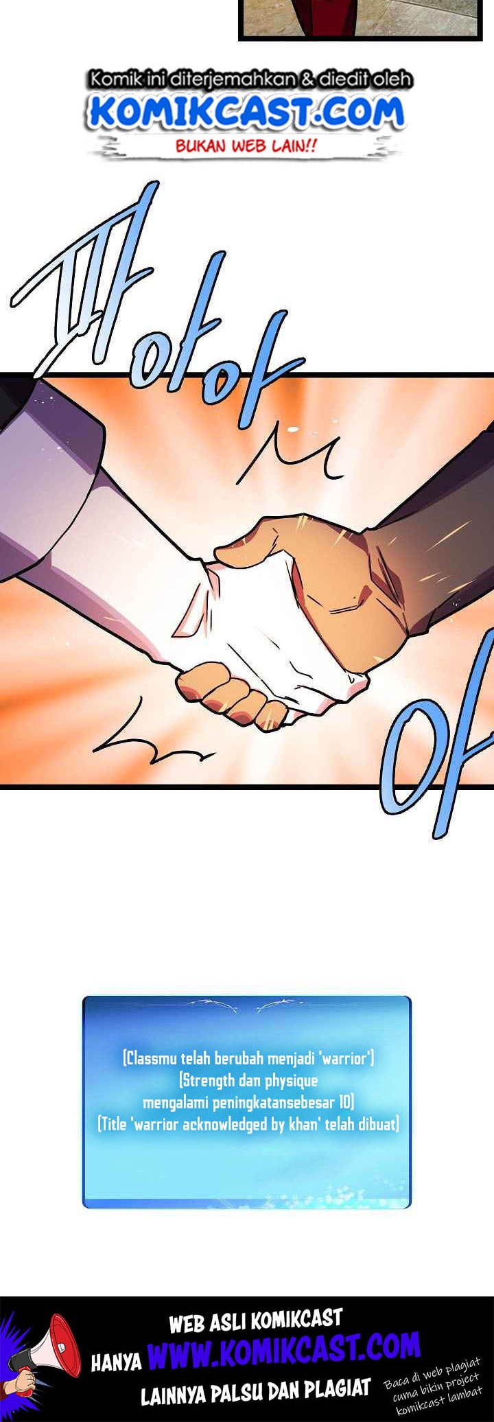 Ranker’s Return Chapter 12 - halaman 23