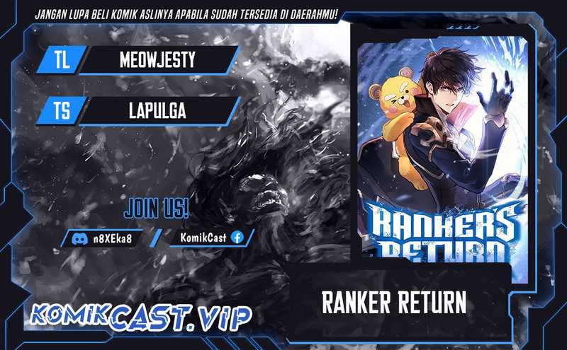 Ranker’s Return Chapter 123 - halaman 1