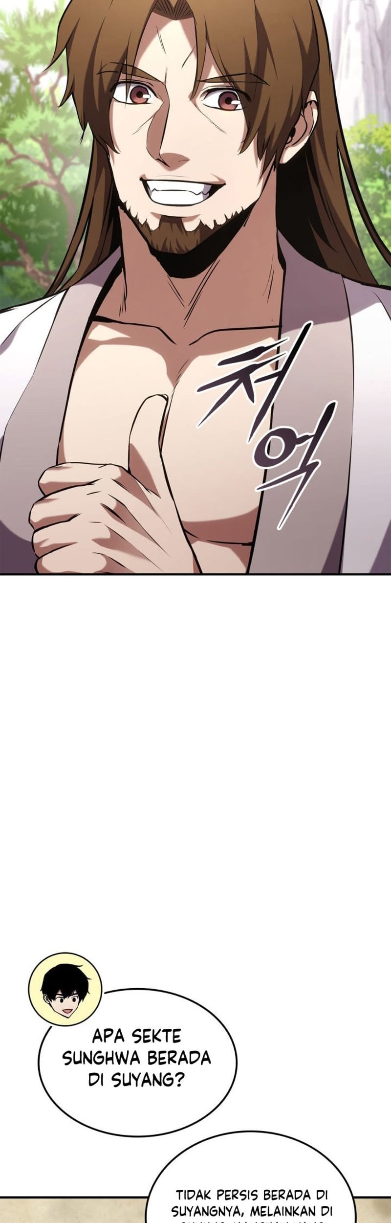 Ranker’s Return Chapter 128 - halaman 6
