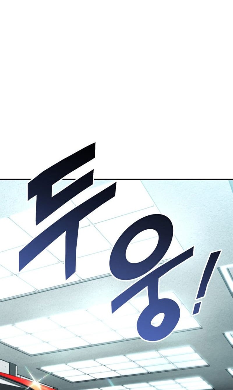 Ranker’s Return Chapter 128 - halaman 69