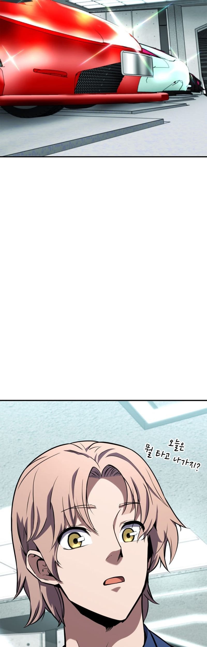 Ranker’s Return Chapter 128 - halaman 70