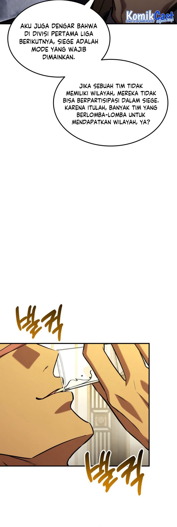 Ranker’s Return Chapter 130 - halaman 25