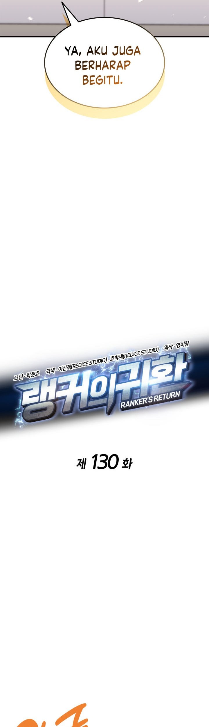 Ranker’s Return Chapter 130 - halaman 8
