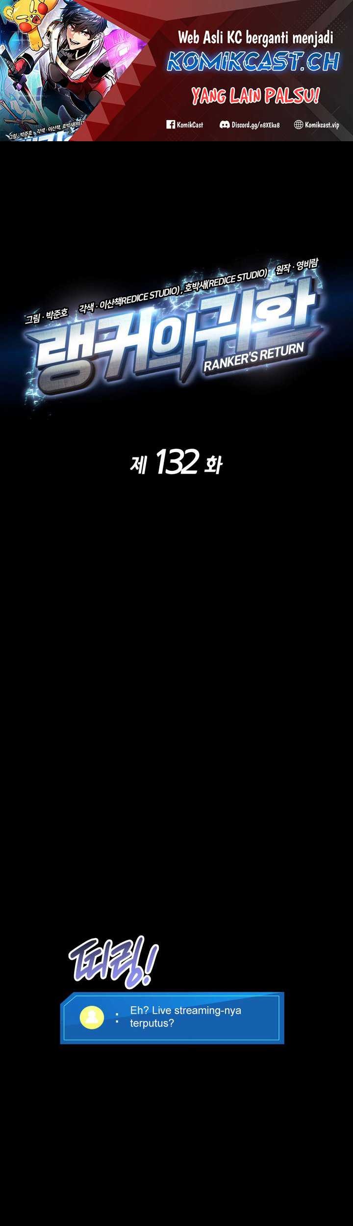 Ranker’s Return Chapter 132 - halaman 2