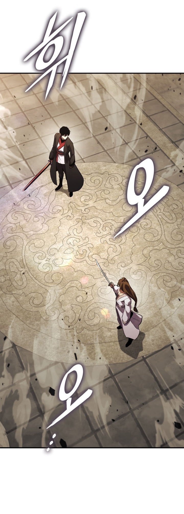 Ranker’s Return Chapter 133 - halaman 17