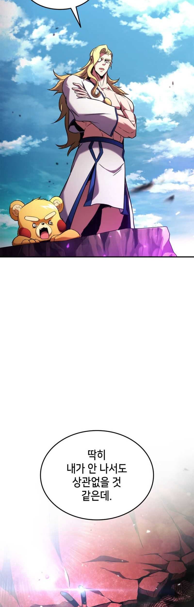 Ranker’s Return Chapter 136 - halaman 48