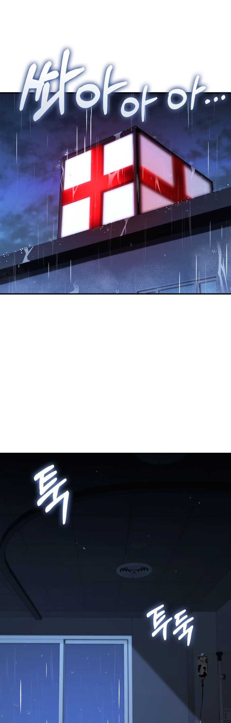 Ranker’s Return Chapter 145 - halaman 38