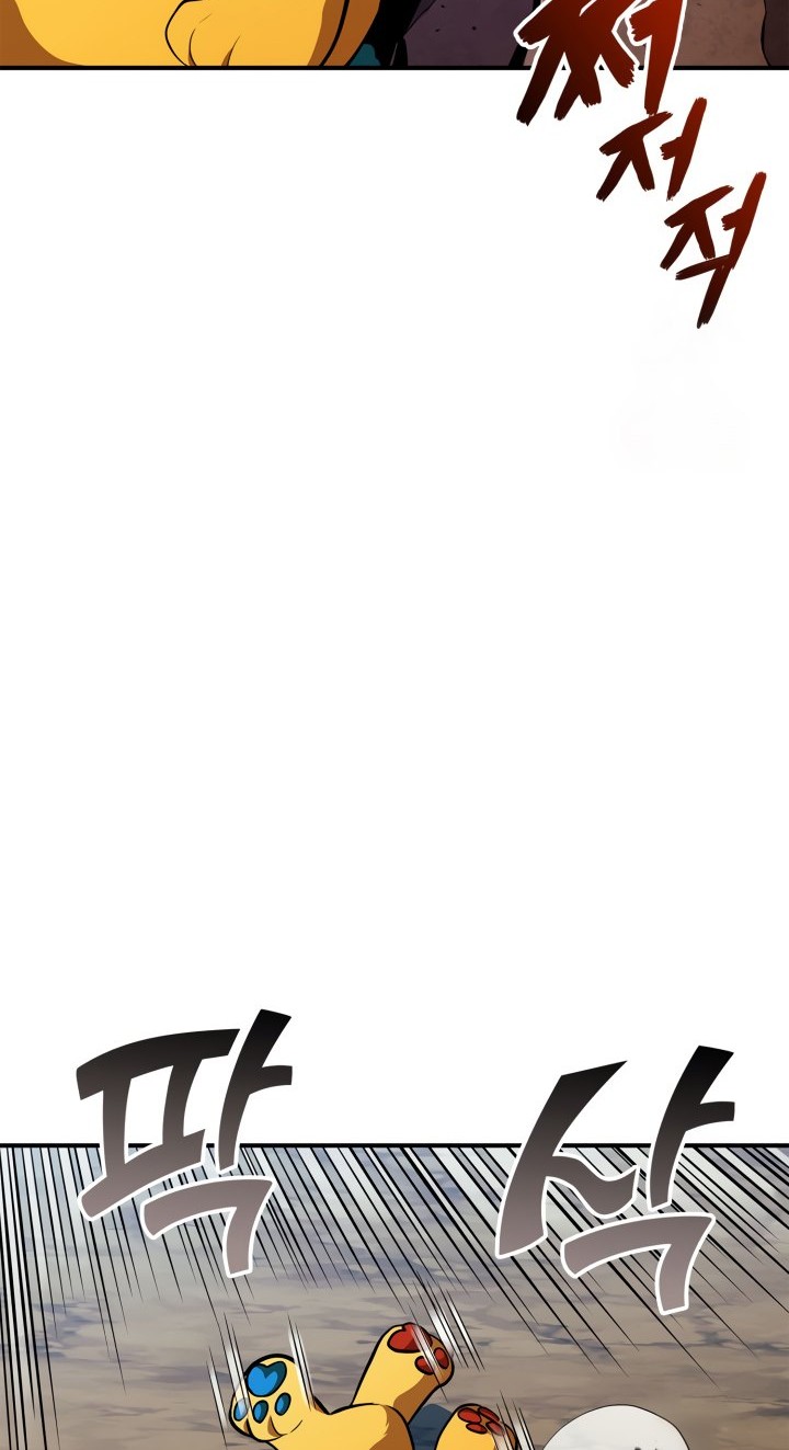 Ranker’s Return Chapter 147 - halaman 21