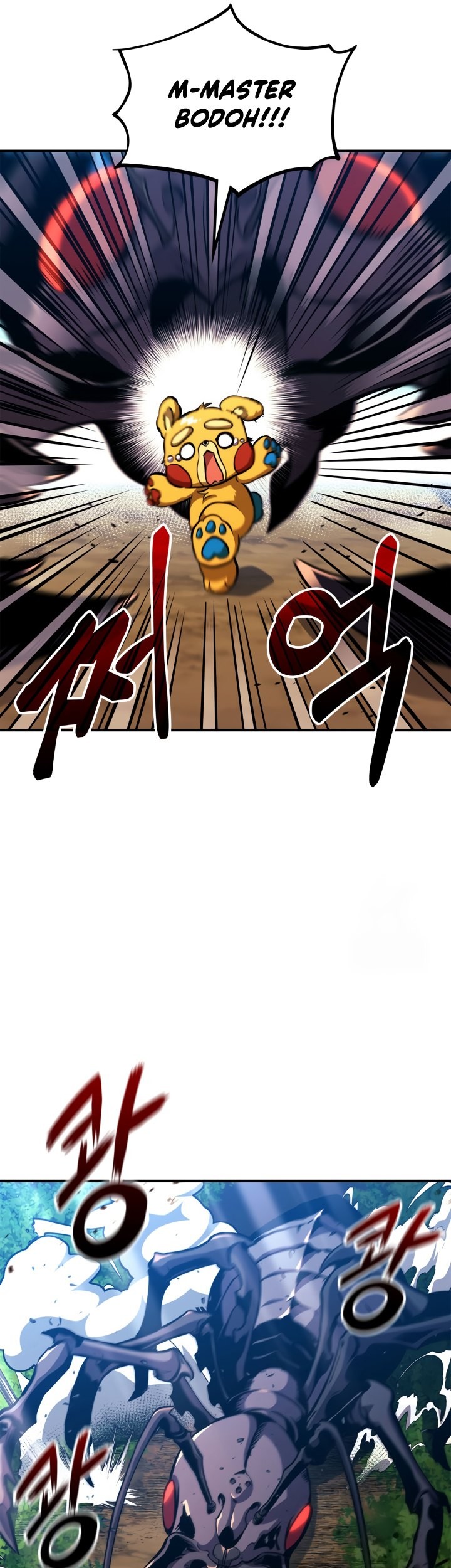 Ranker’s Return Chapter 147 - halaman 26