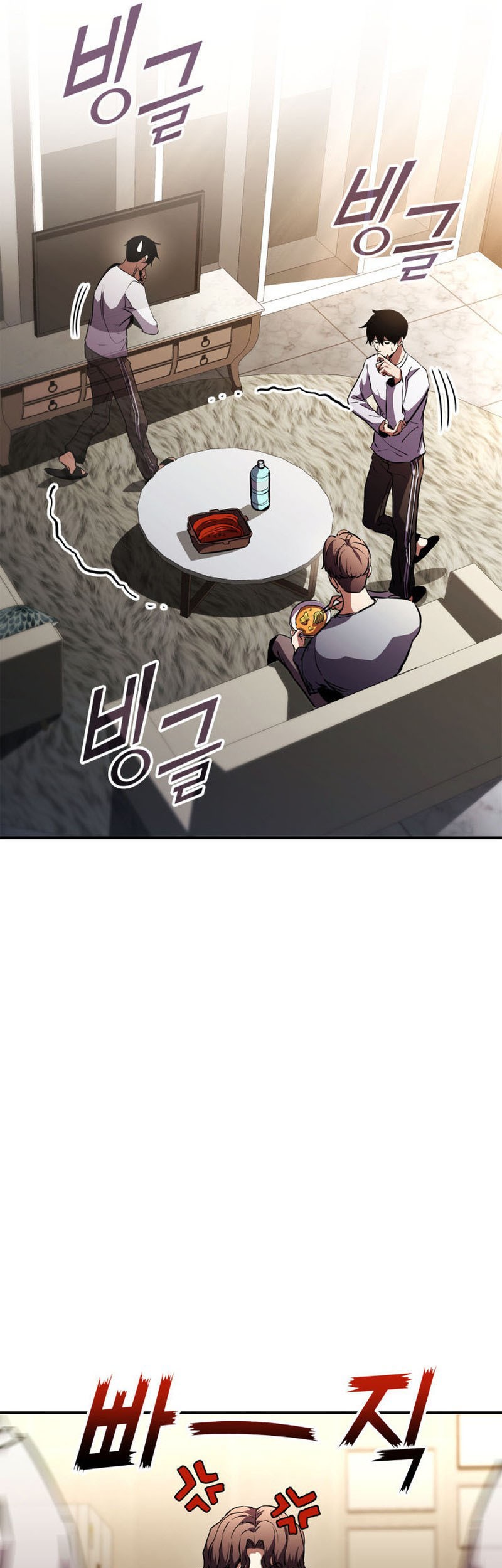 Ranker’s Return Chapter 148 - halaman 18
