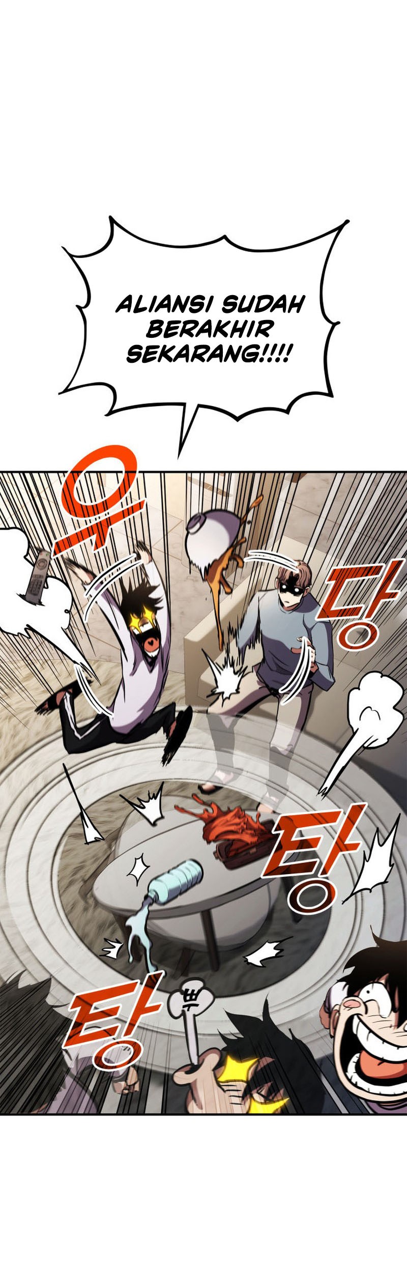 Ranker’s Return Chapter 148 - halaman 24