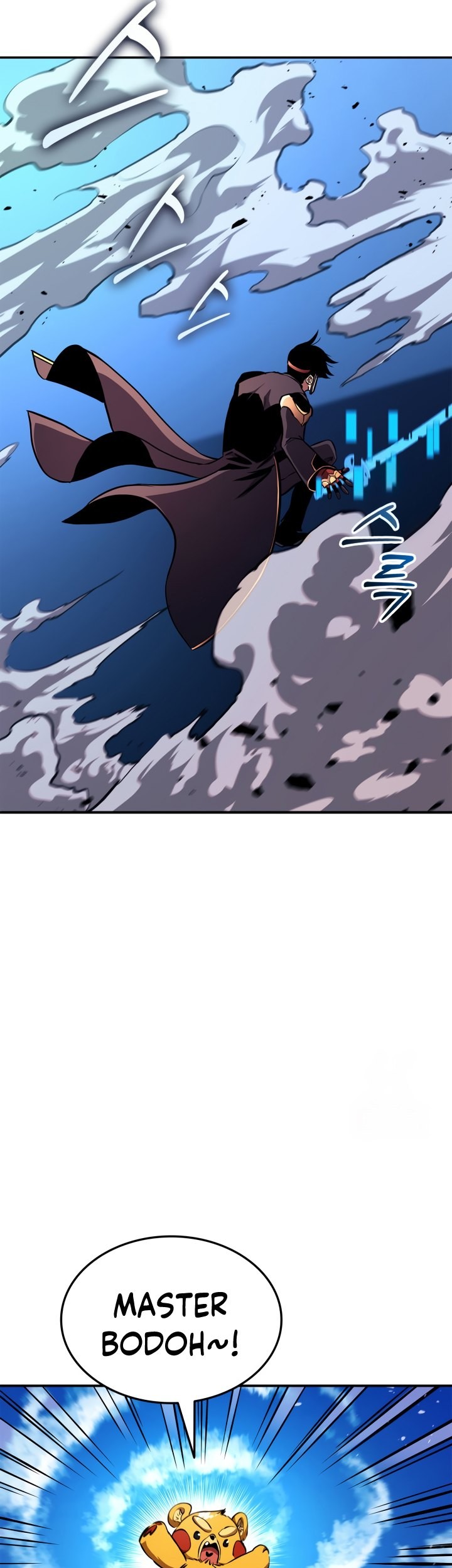 Ranker’s Return Chapter 149 - halaman 58