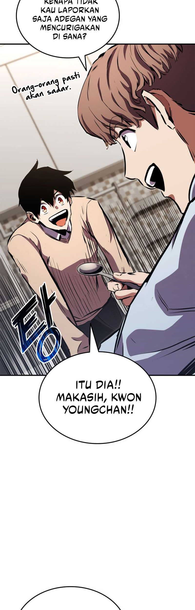 Ranker’s Return Chapter 150 - halaman 71