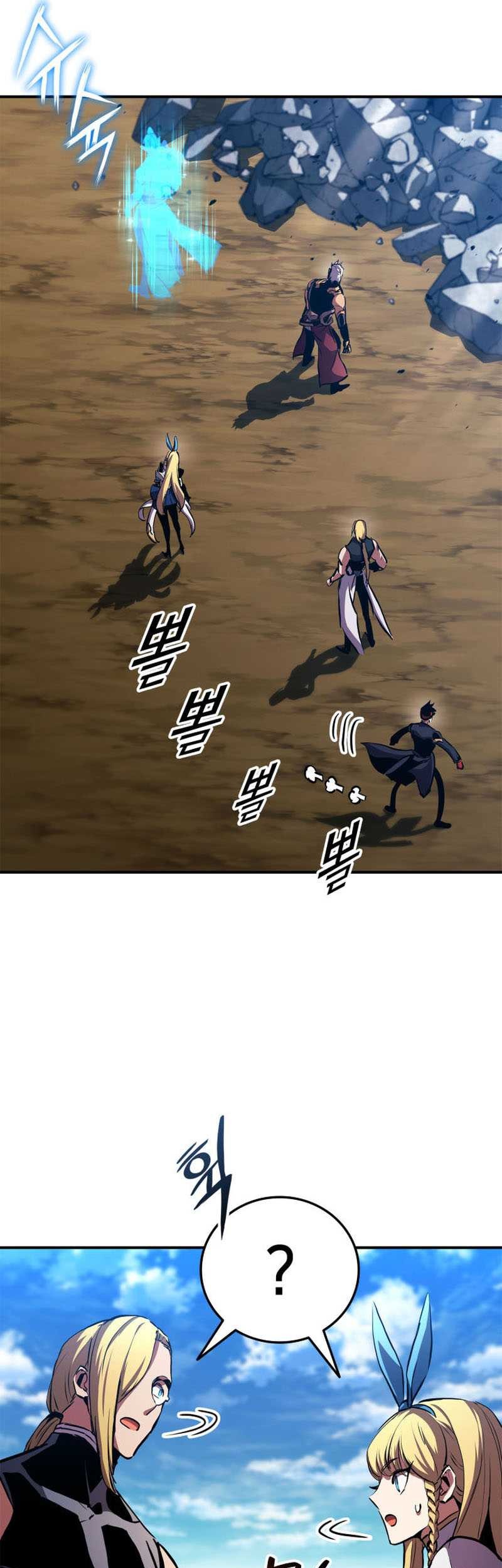 Ranker’s Return Chapter 151 - halaman 22