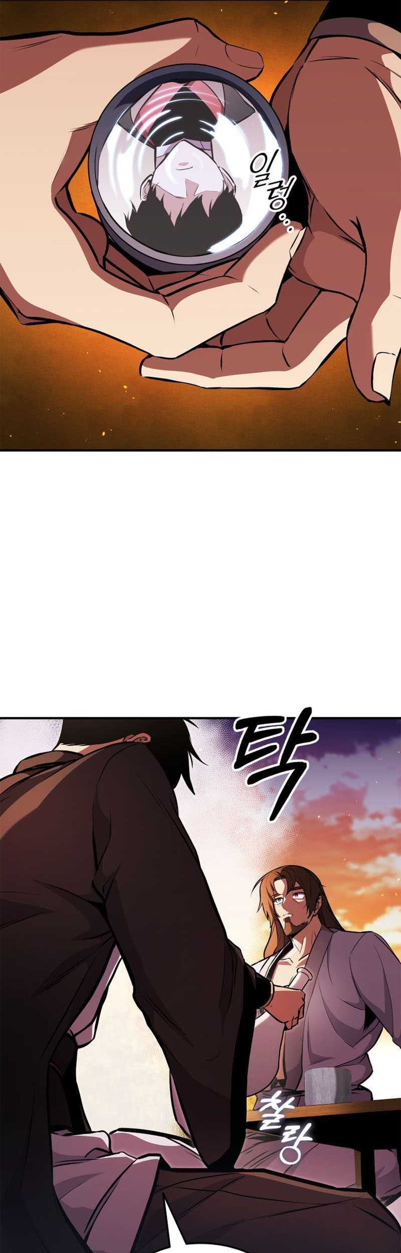 Ranker’s Return Chapter 152 - halaman 45