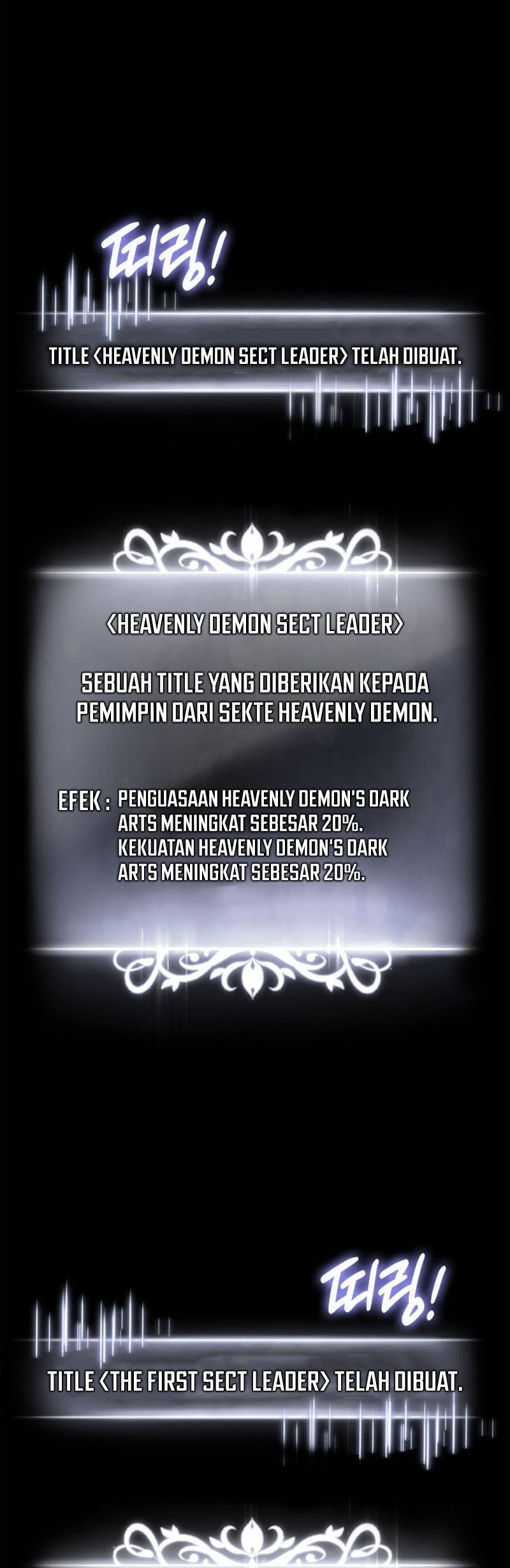 Ranker’s Return Chapter 153 - halaman 13