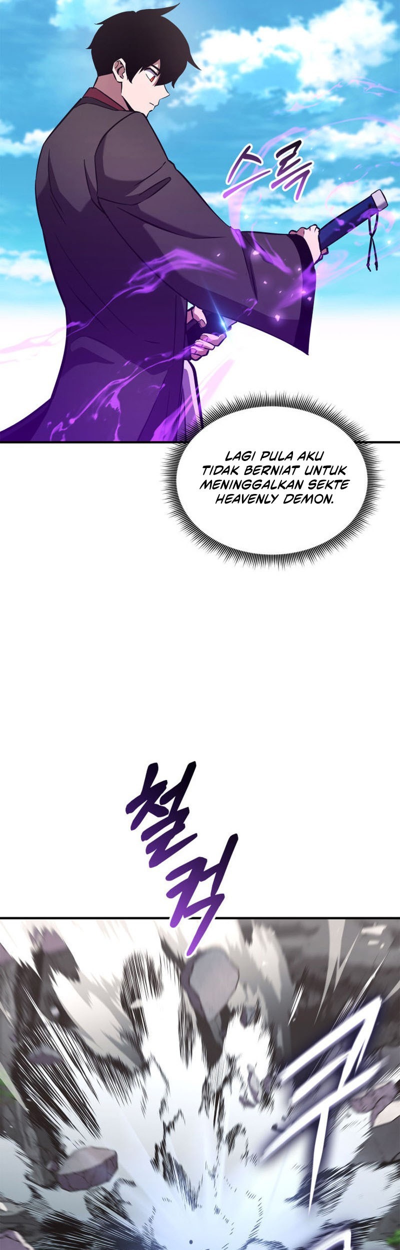 Ranker’s Return Chapter 153 - halaman 18