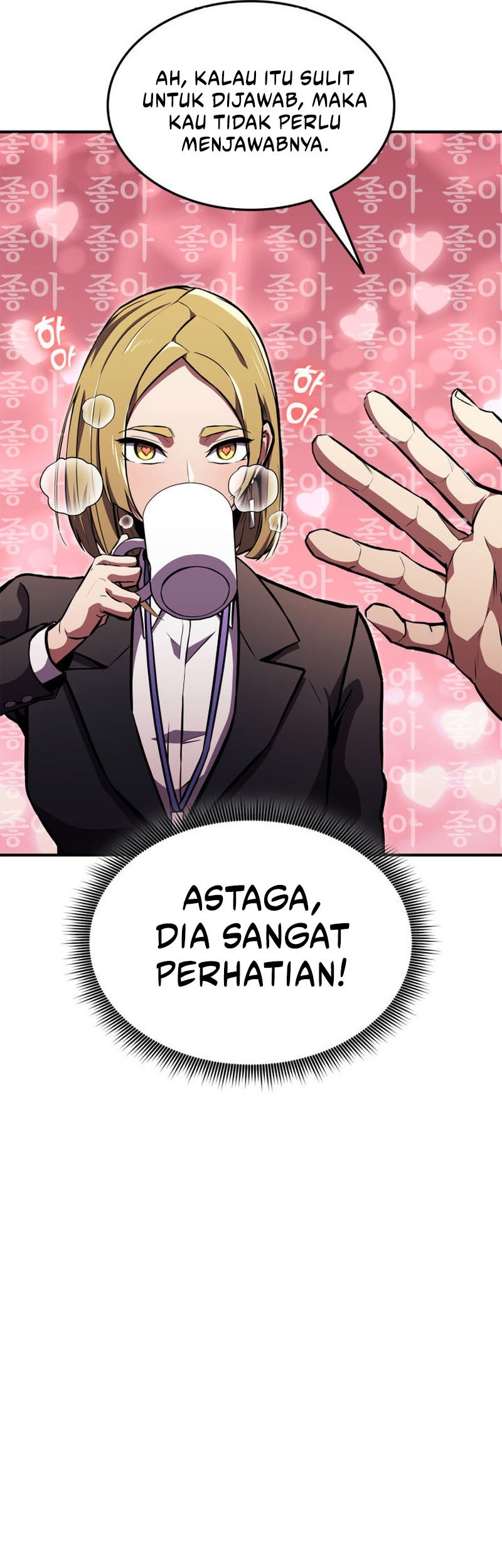 Ranker’s Return Chapter 153 - halaman 46