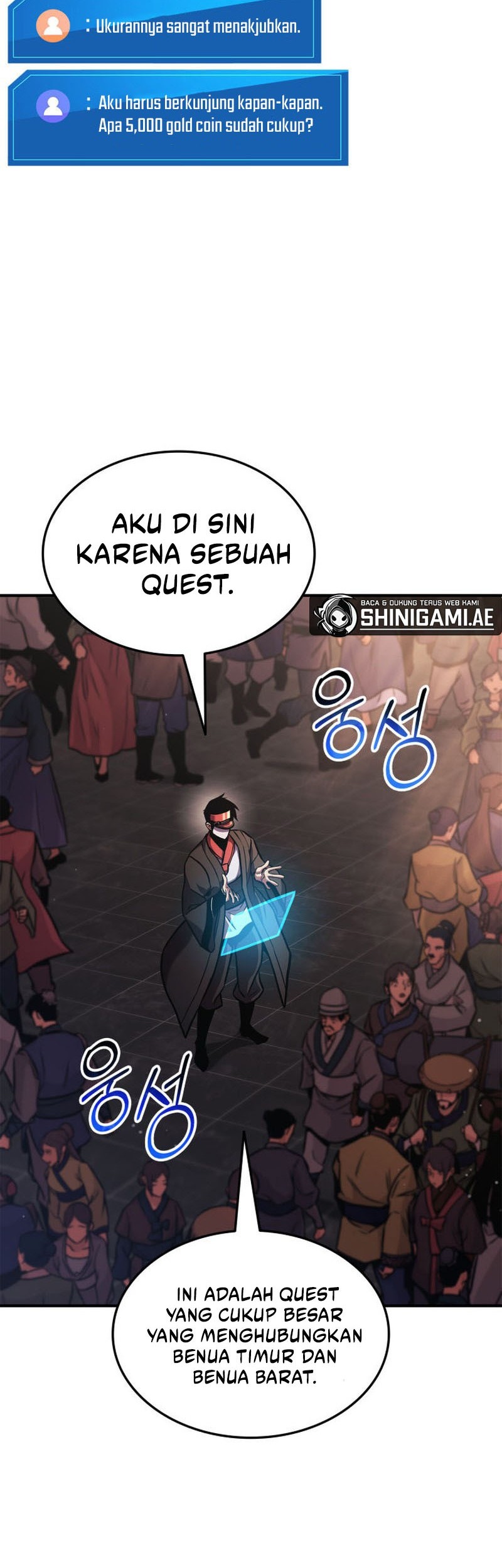 Ranker’s Return Chapter 153 - halaman 51