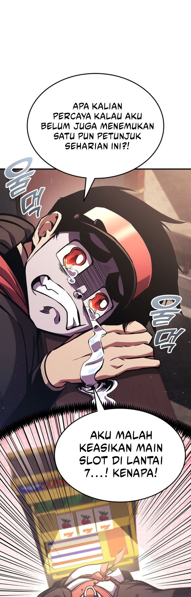 Ranker’s Return Chapter 153 - halaman 56