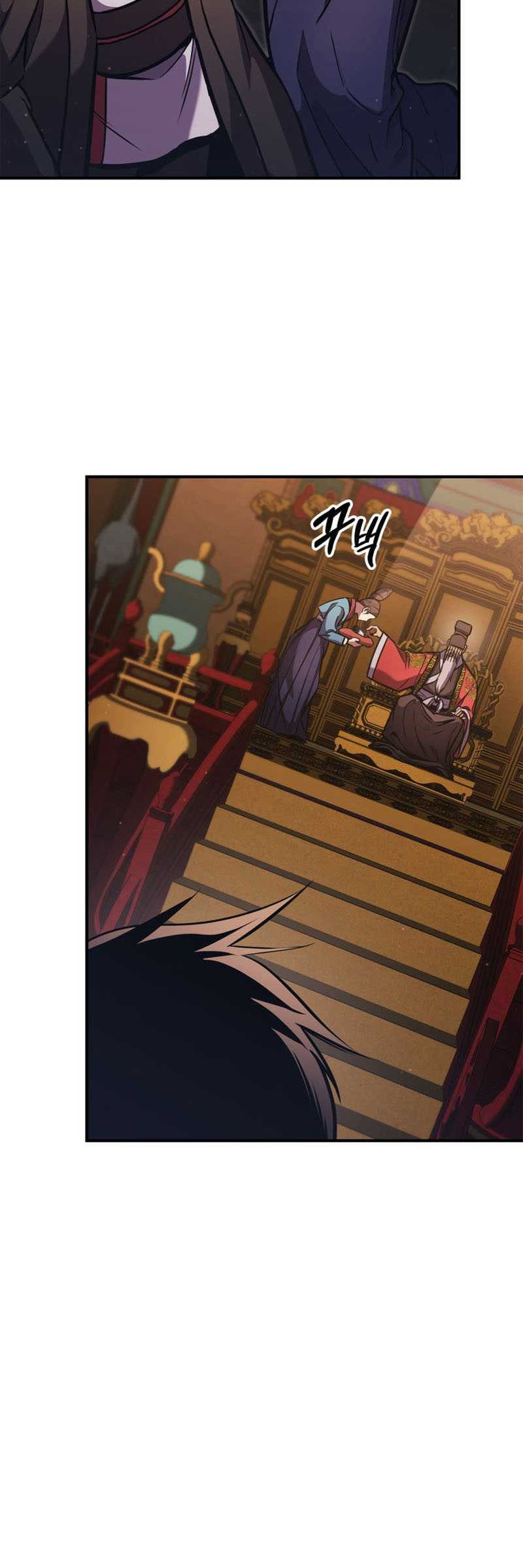 Ranker’s Return Chapter 155 - halaman 21