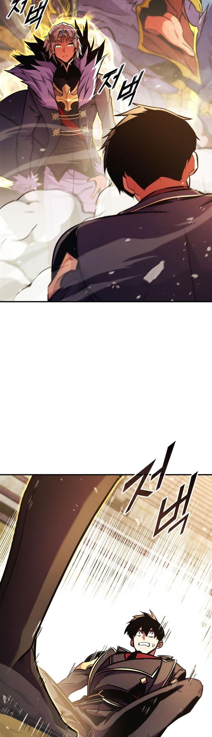 Ranker’s Return Chapter 161 - halaman 44