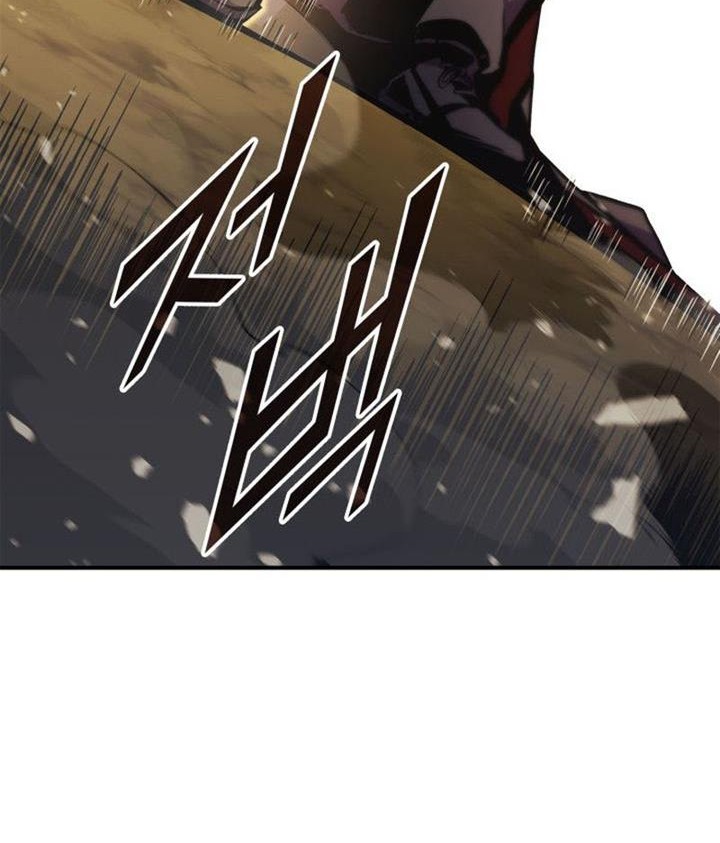 Ranker’s Return Chapter 161 - halaman 45