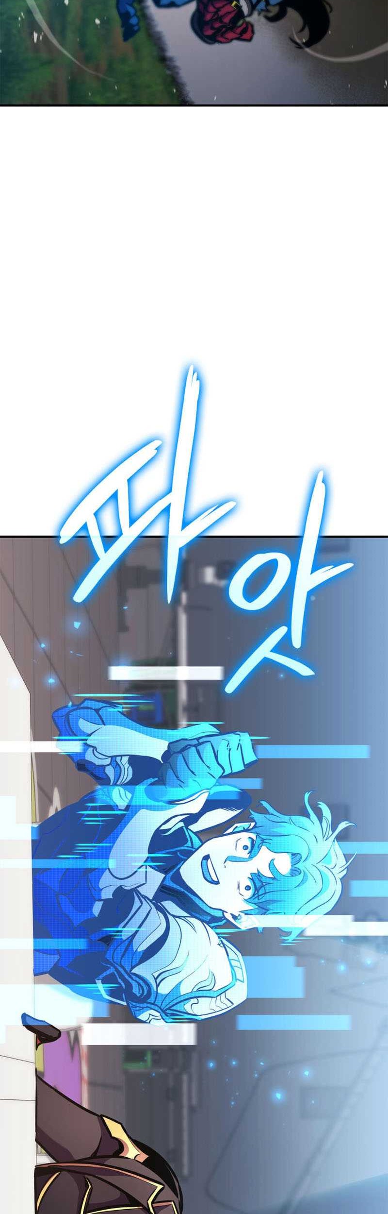 Ranker’s Return Chapter 162 - halaman 42