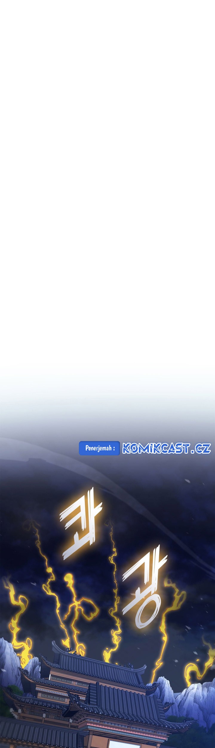 Ranker’s Return Chapter 164 - halaman 109