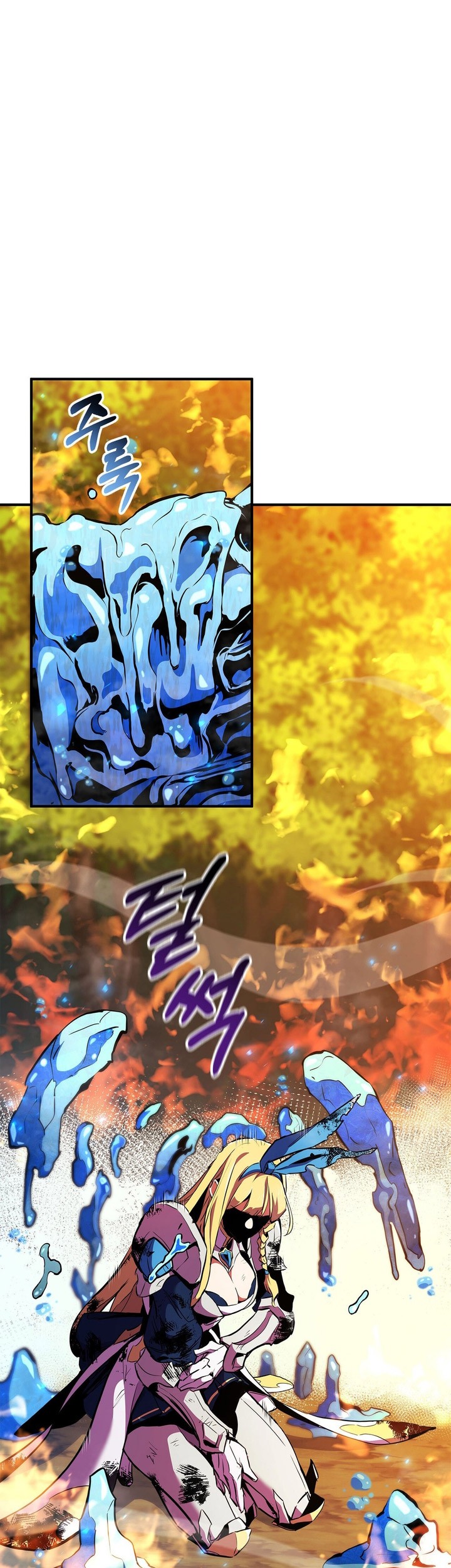 Ranker’s Return Chapter 164 - halaman 51