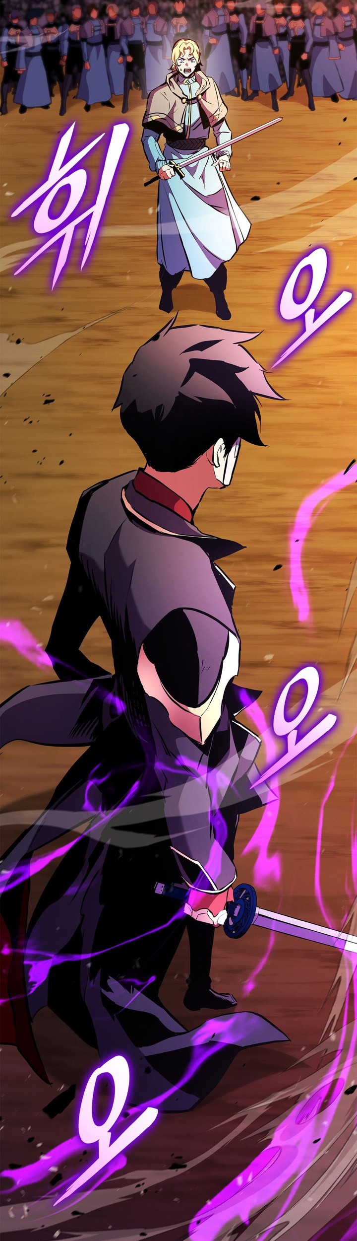 Ranker’s Return Chapter 164 - halaman 71