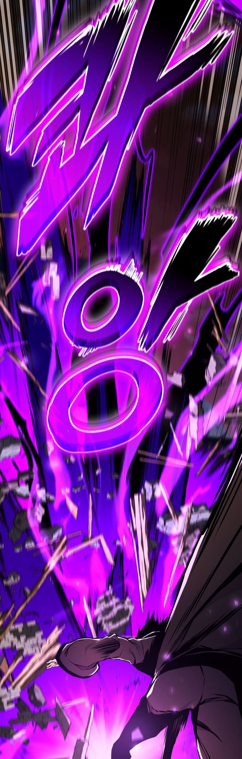 Ranker’s Return Chapter 166 - halaman 11