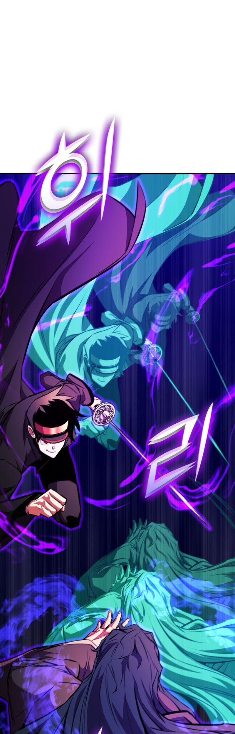 Ranker’s Return Chapter 166 - halaman 45