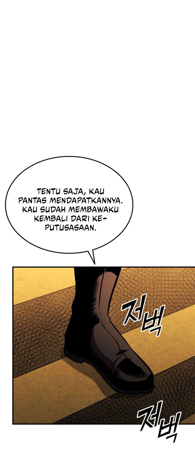 Ranker’s Return Chapter 166 - halaman 82